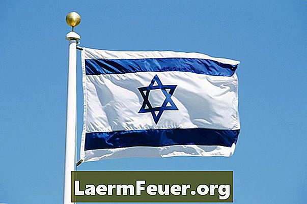 Як отримати громадянство Ізраїлю